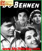 Do Behnen 1958 song download